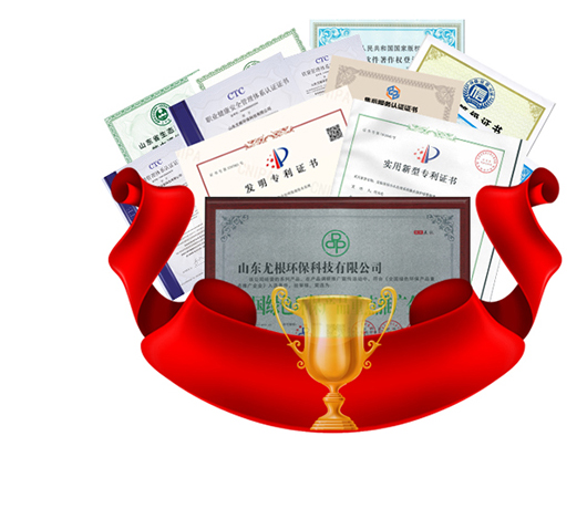 實(shí)驗(yàn)室廢水處理設(shè)備品牌